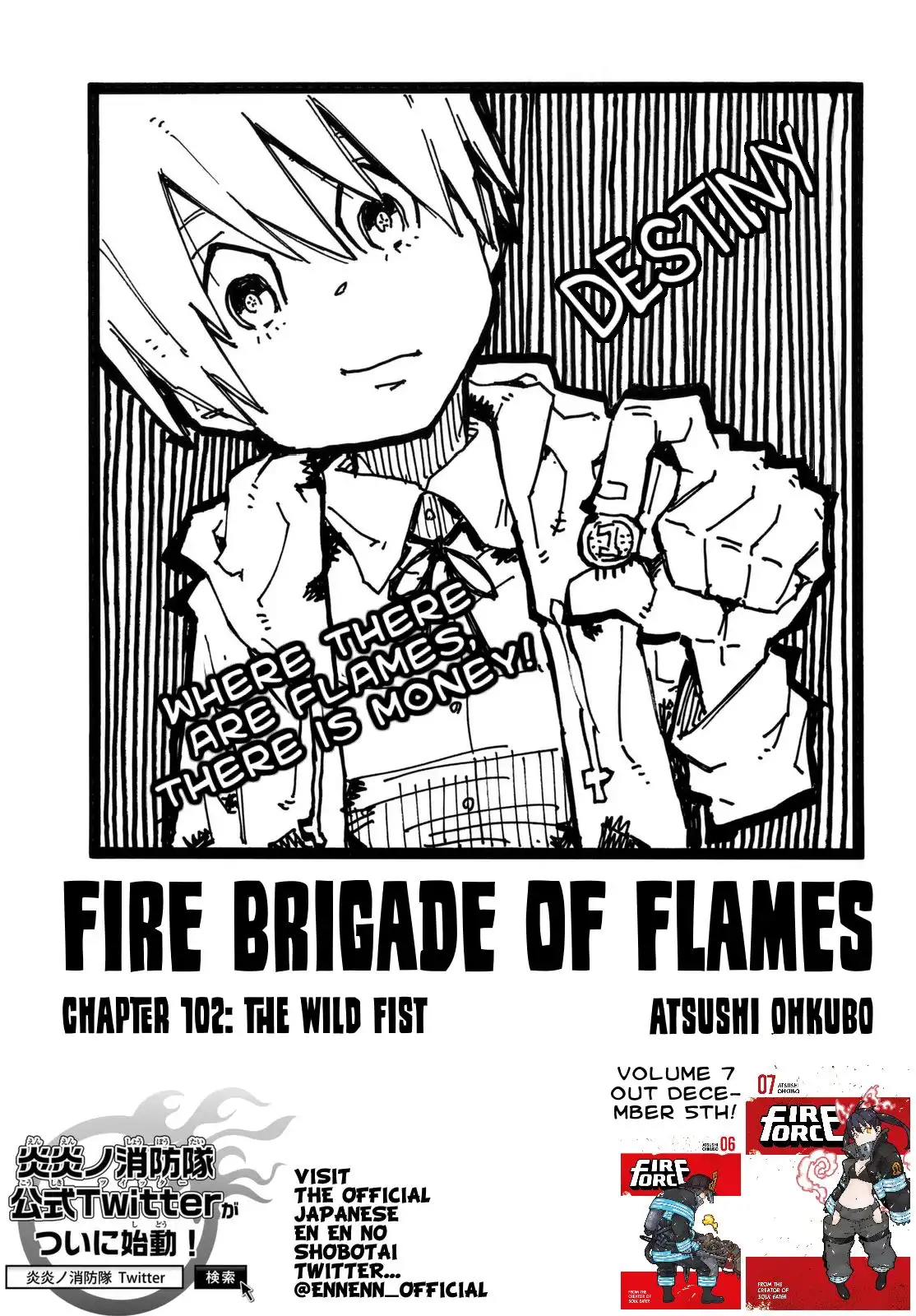 Fire Brigade of Flames Chapter 102 1